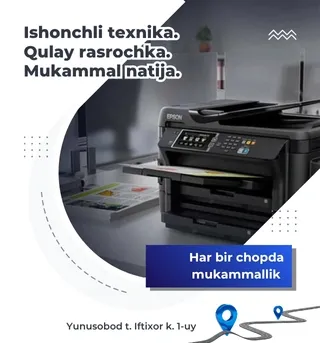 Printershop.uz