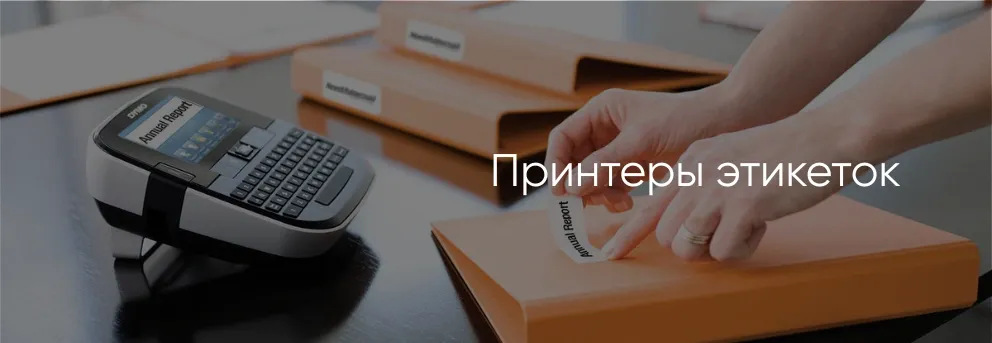 Printershop.uz