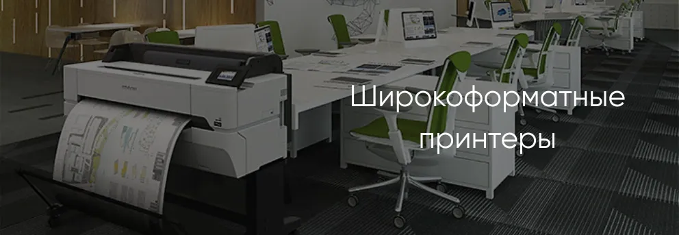 Printershop.uz
