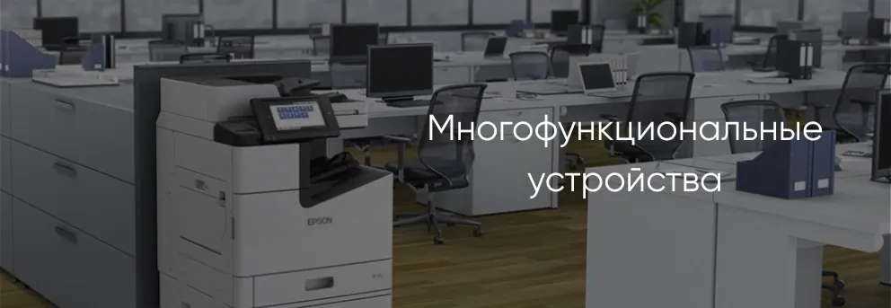 Printershop.uz