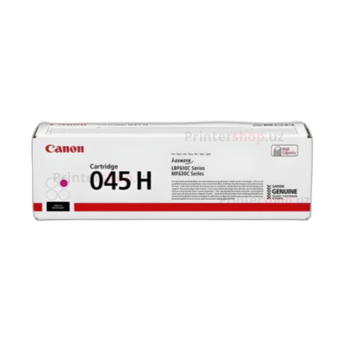 Canon 045HM