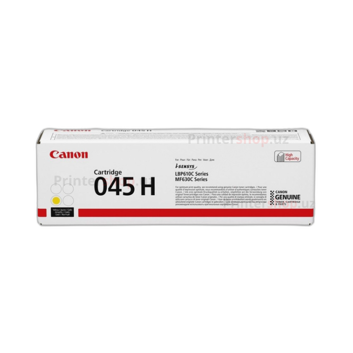 Canon 045HY
