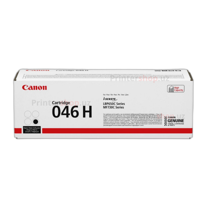 Canon 046HB