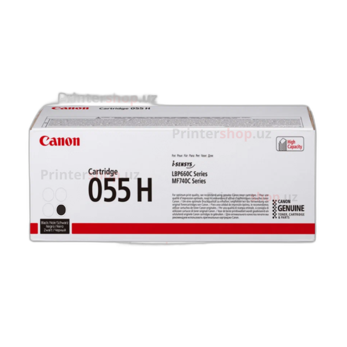 Canon 055HB