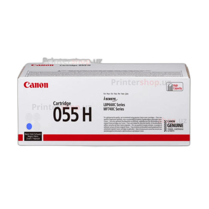 Canon 055HC