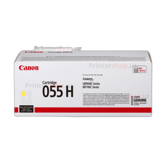Canon 055HY