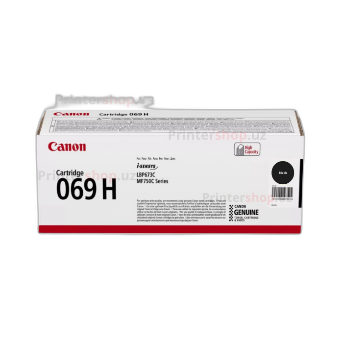 Canon 069HB